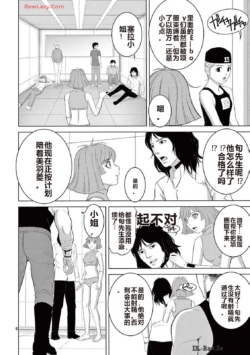 Page 287