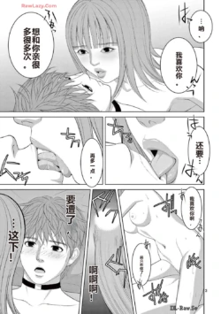 Page 296
