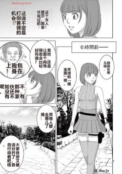 Page 218