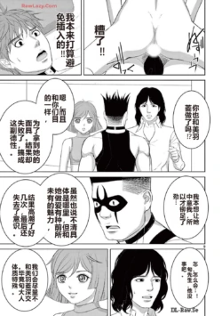 Page 290
