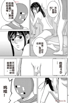 Page 461