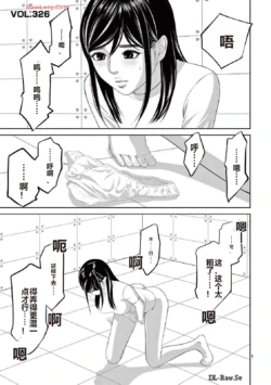 Page 318