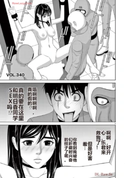 Page 489