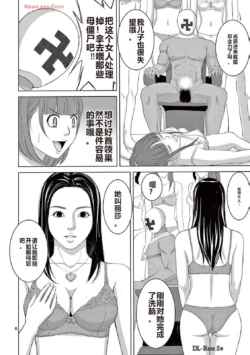 Page 217