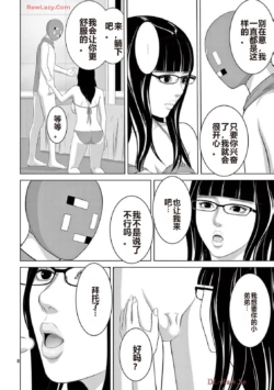 Page 424