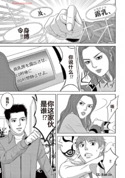Page 250