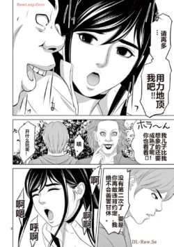 Page 382