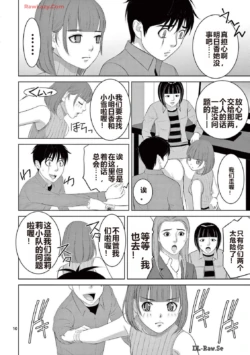 Page 315