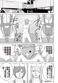 Page 266