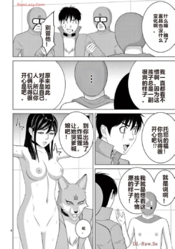 Page 504