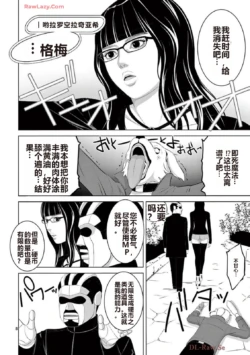 Page 400