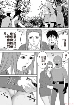 Page 193