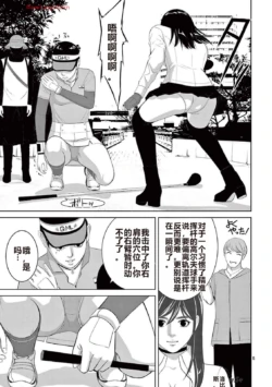 Page 334