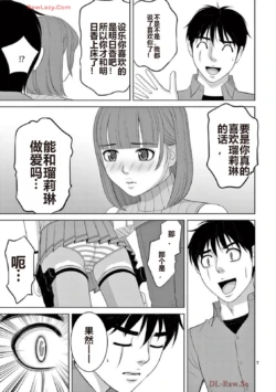 Page 483