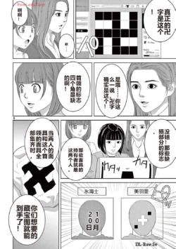 Page 241