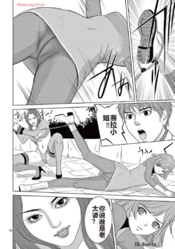 Page 245