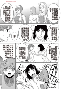 Page 256