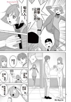Page 302