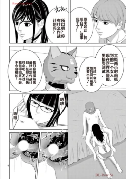 Page 434