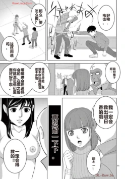 Page 487