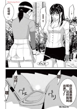 Page 339