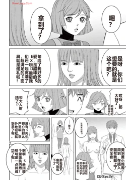 Page 303