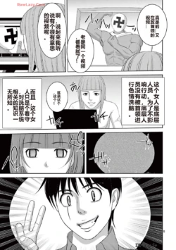 Page 226