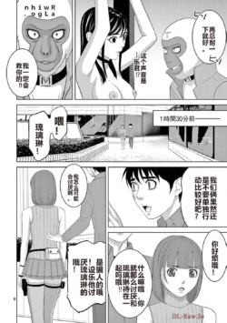 Page 482
