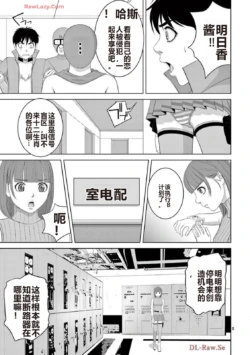 Page 505