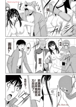Page 526