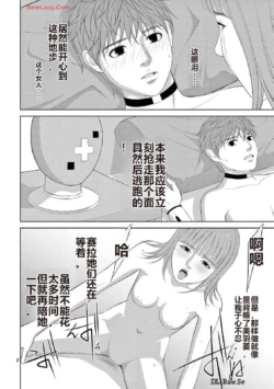 Page 295