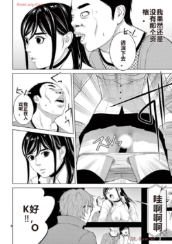 Page 388