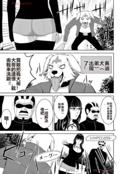 Page 401