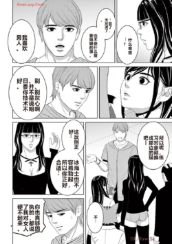Page 444