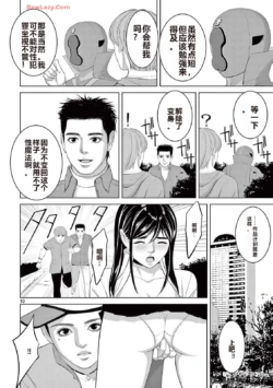 Page 351