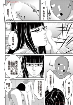 Page 436