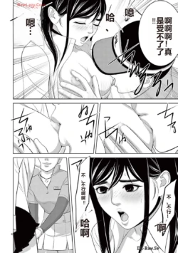 Page 345