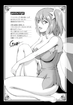 Page 209