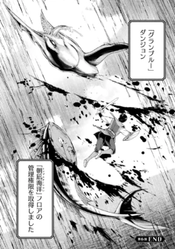 Page 192