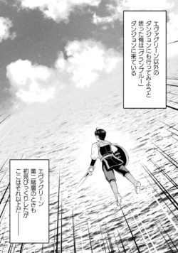 Page 193
