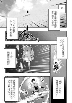 Page 195