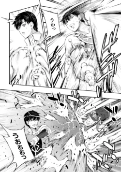 Page 146