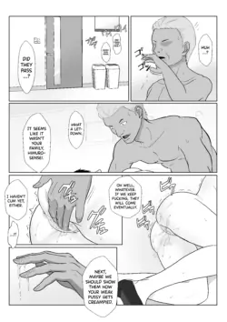 Page 77