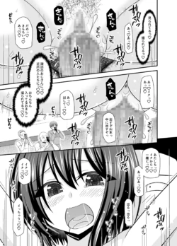 Page 180
