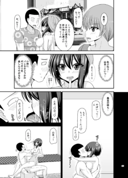 Page 204