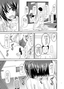 Page 170