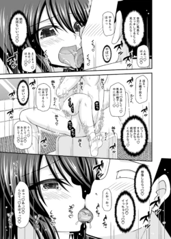 Page 196