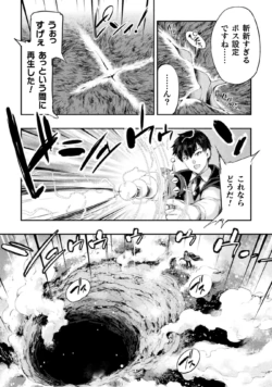 Page 189