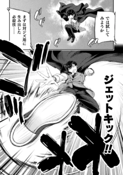 Page 186