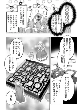 Page 192